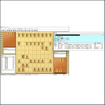 Amazon.co.jp: 将棋レボリューション 激指16 |ダウンロード版